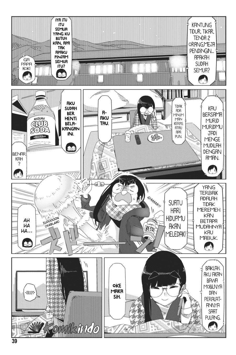 Chapter 42 - halaman 13