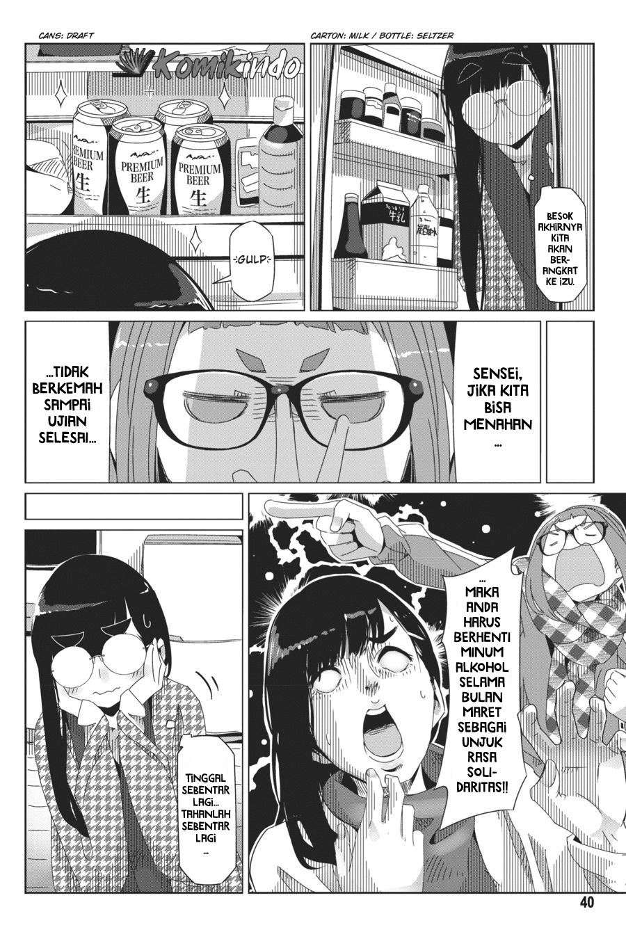 Chapter 42 - halaman 14