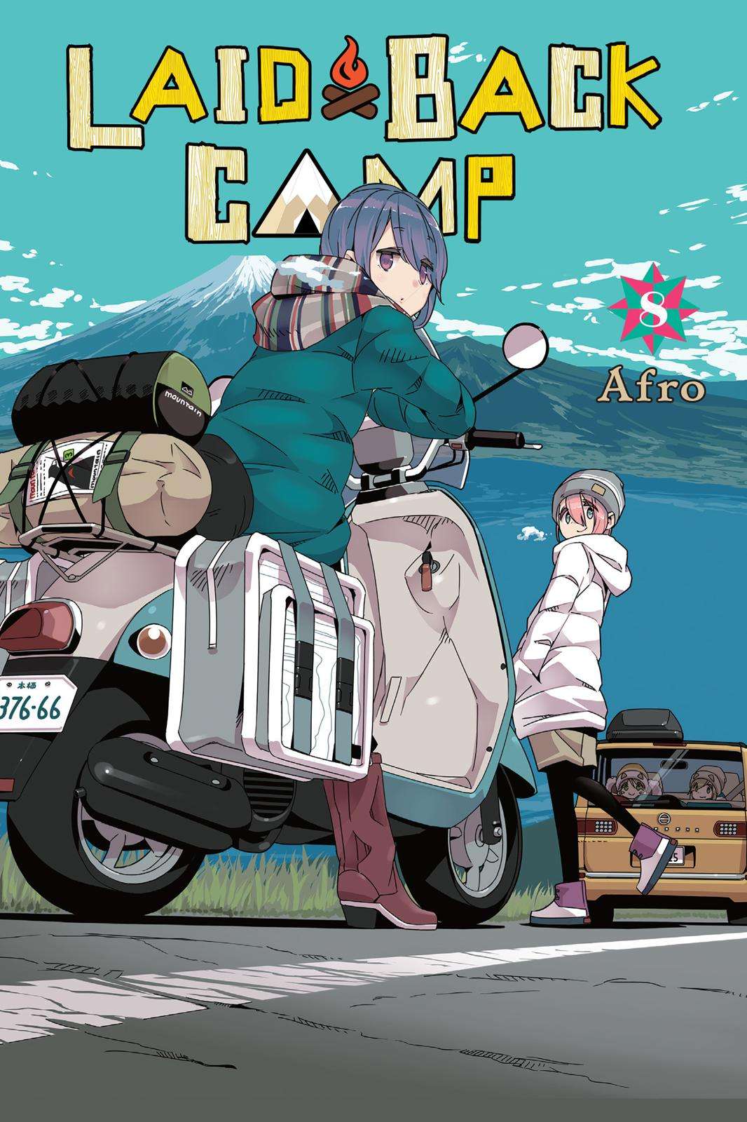 Chapter 41 - halaman 3