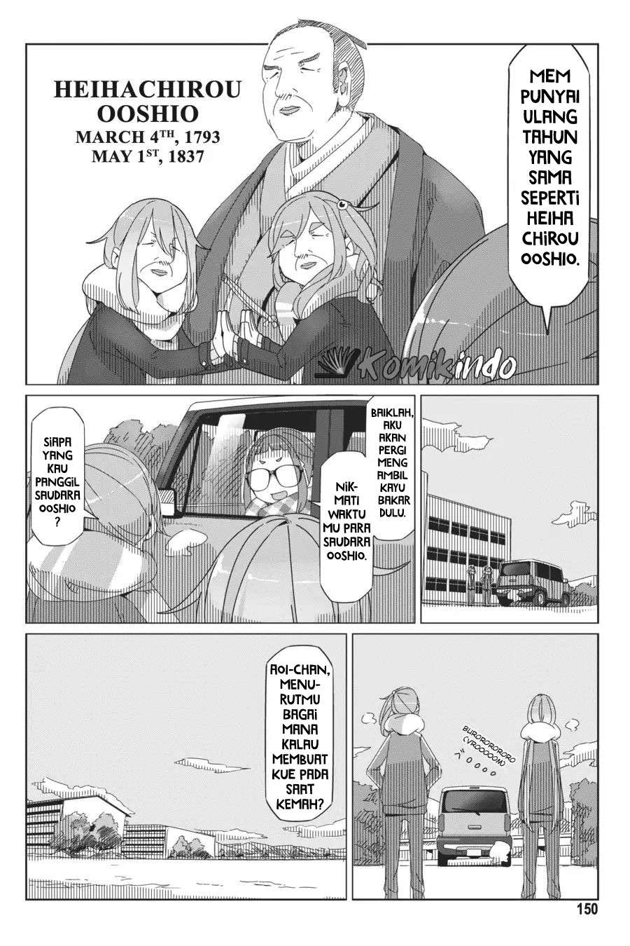 Chapter 40 - halaman 20