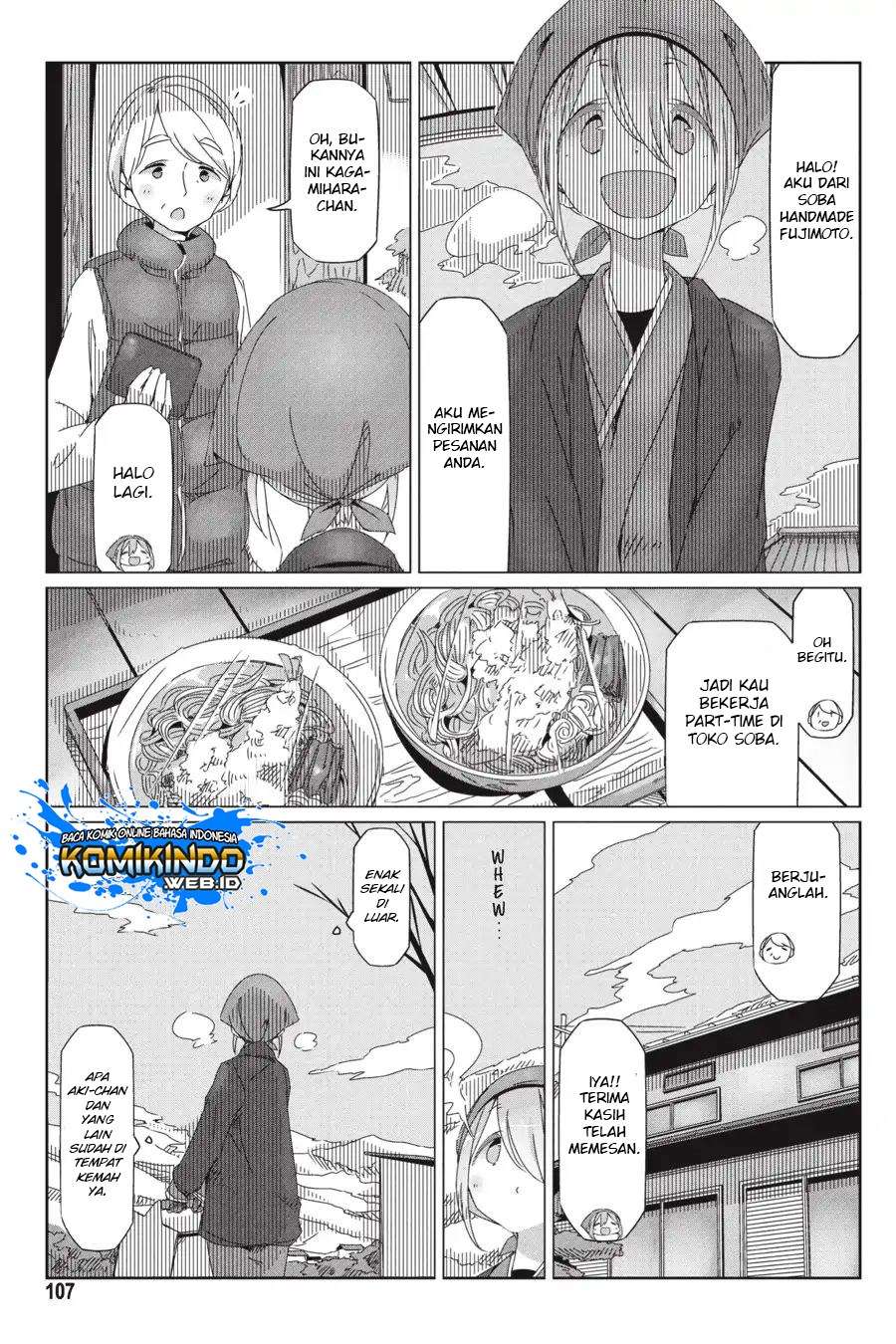 Chapter 33 - halaman 3