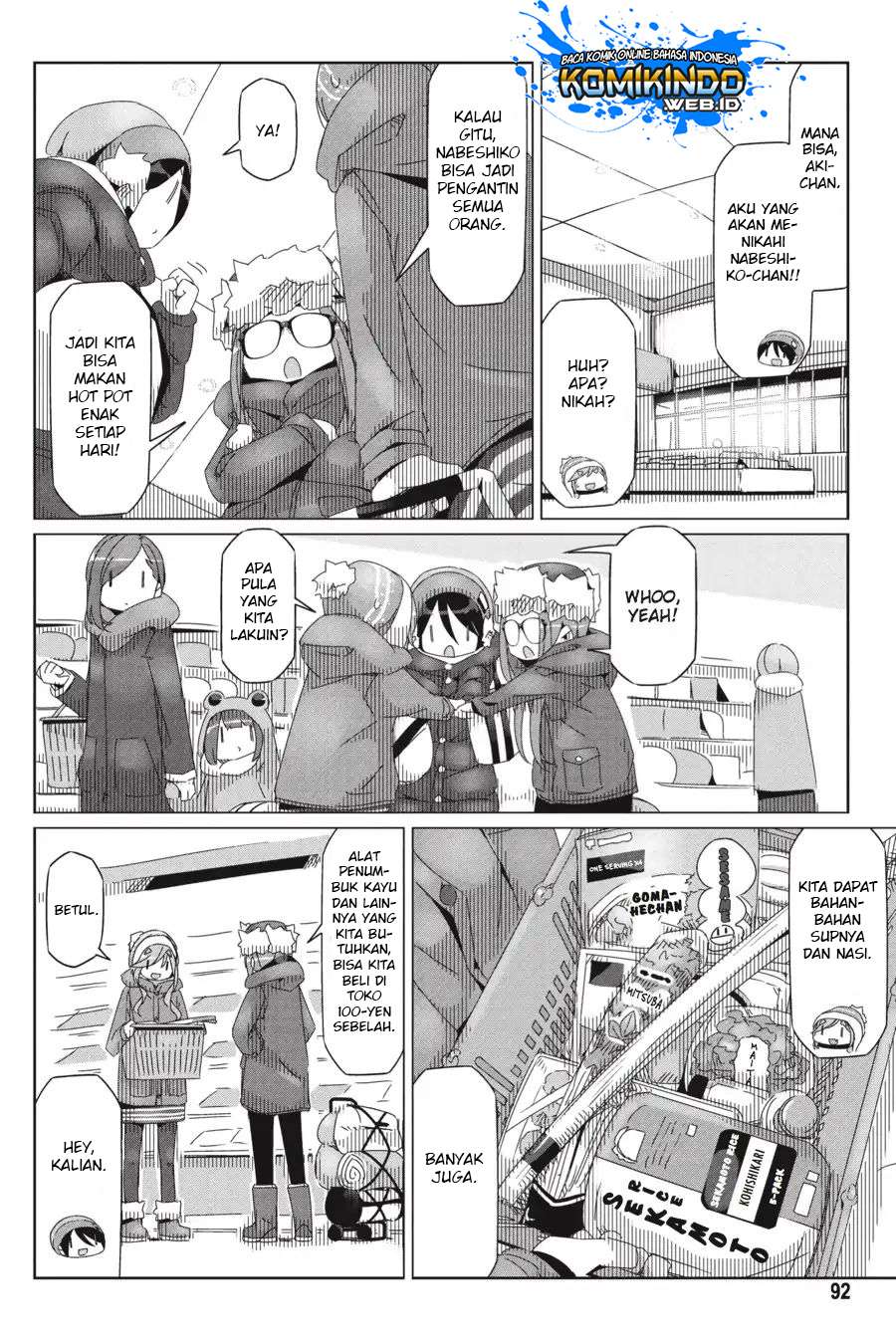 Chapter 32 - halaman 14