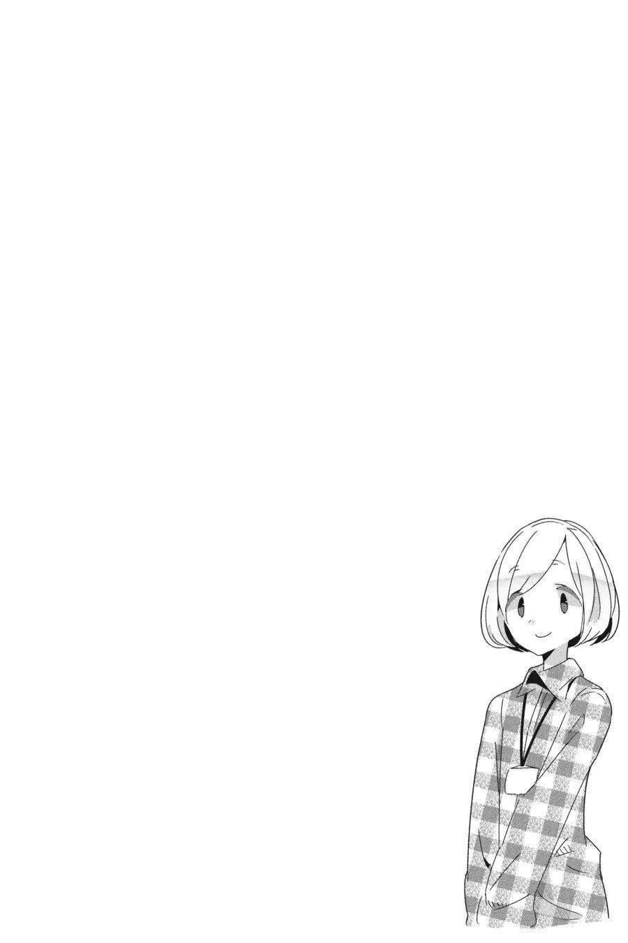 Chapter 29 - halaman 32