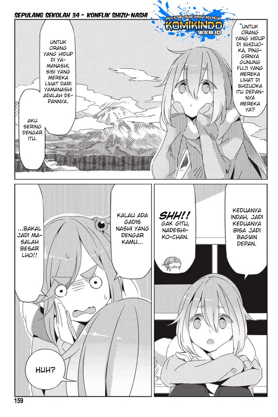 Chapter 28.5 - halaman 17