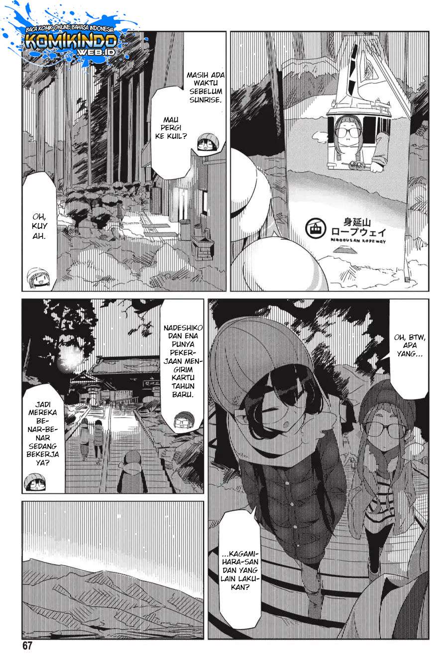 Chapter 26 - halaman 12