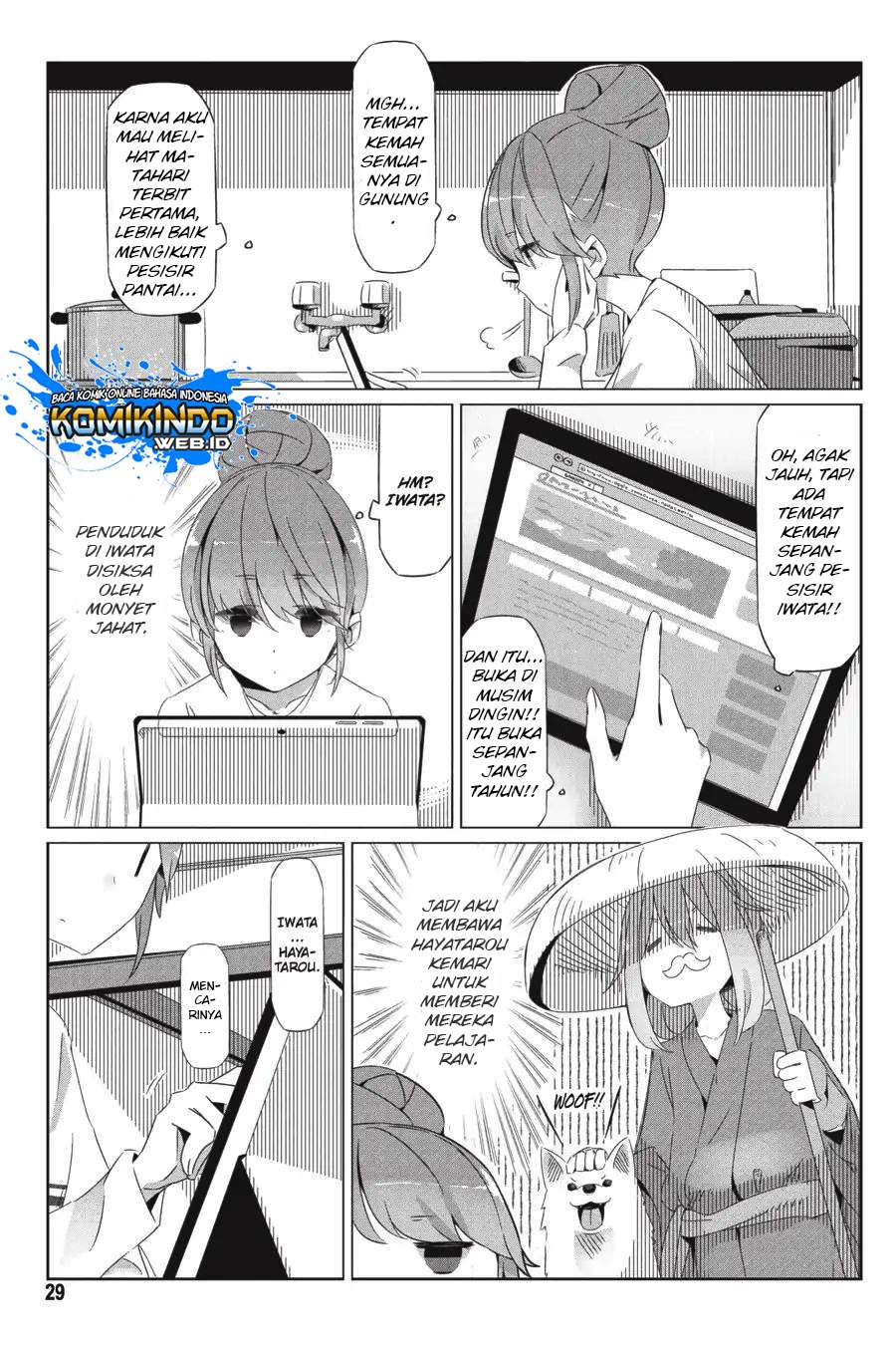 Chapter 24 - halaman 32