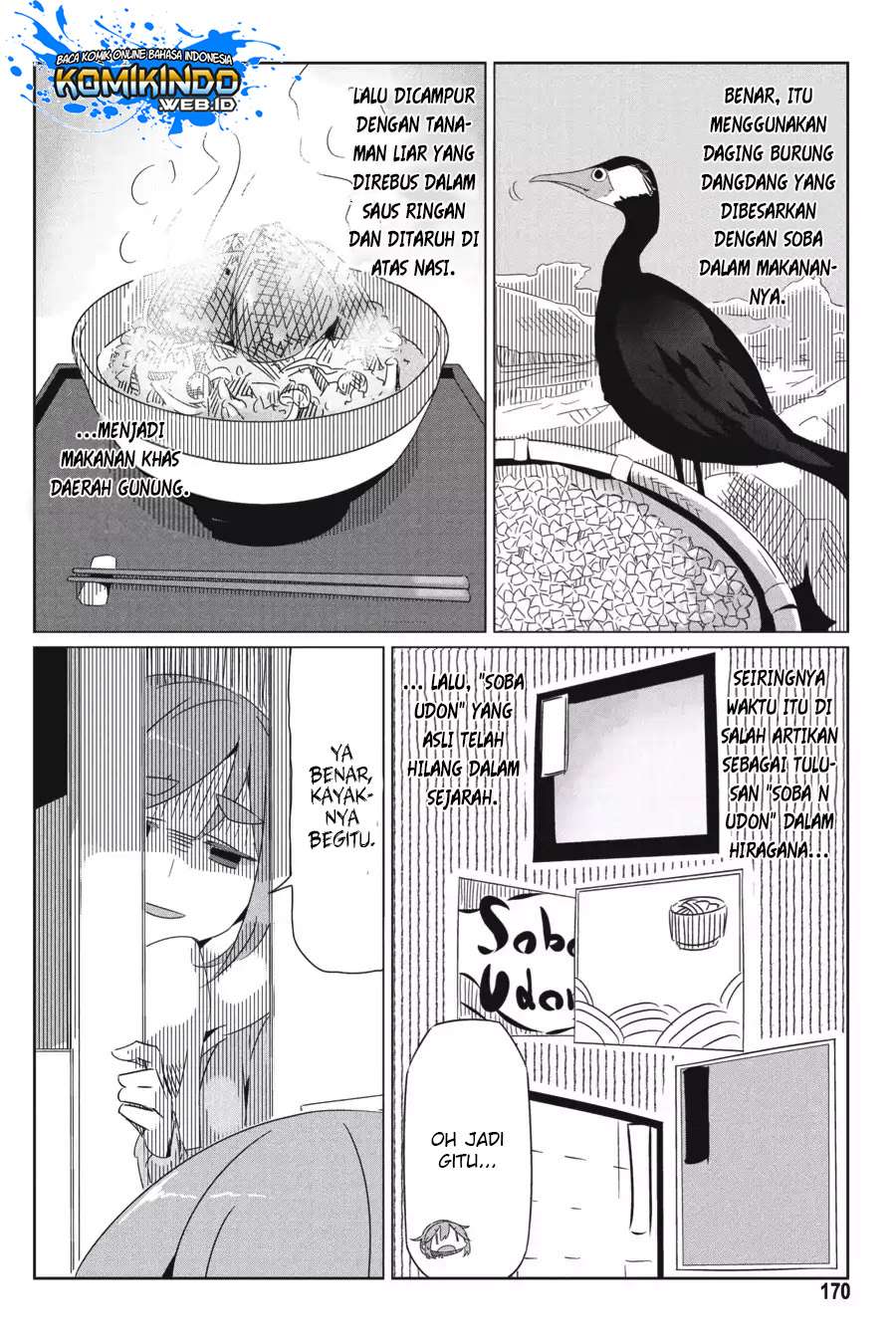 Chapter 22.5 - halaman 20