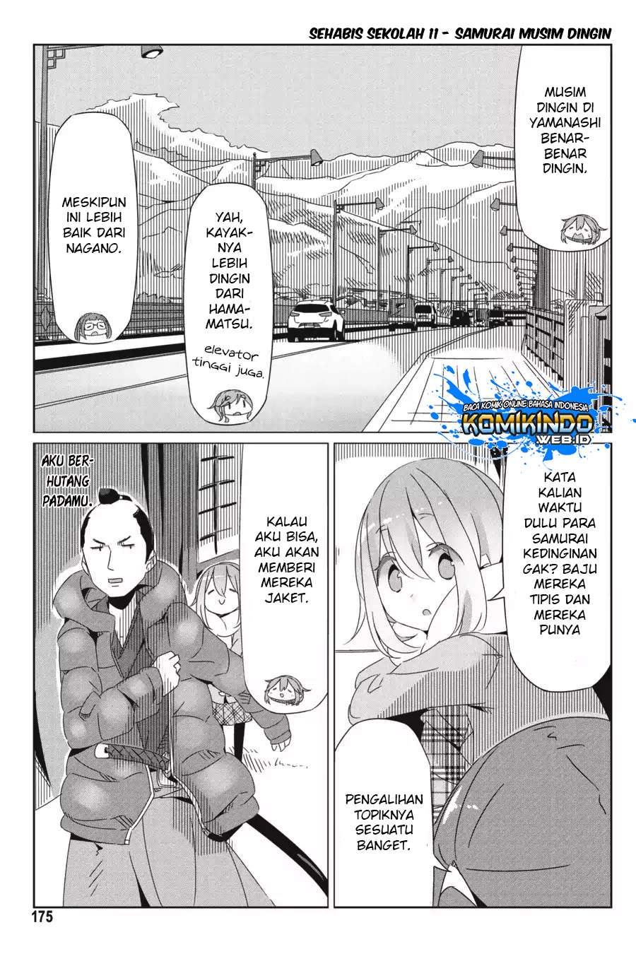 Chapter 22.5 - halaman 25