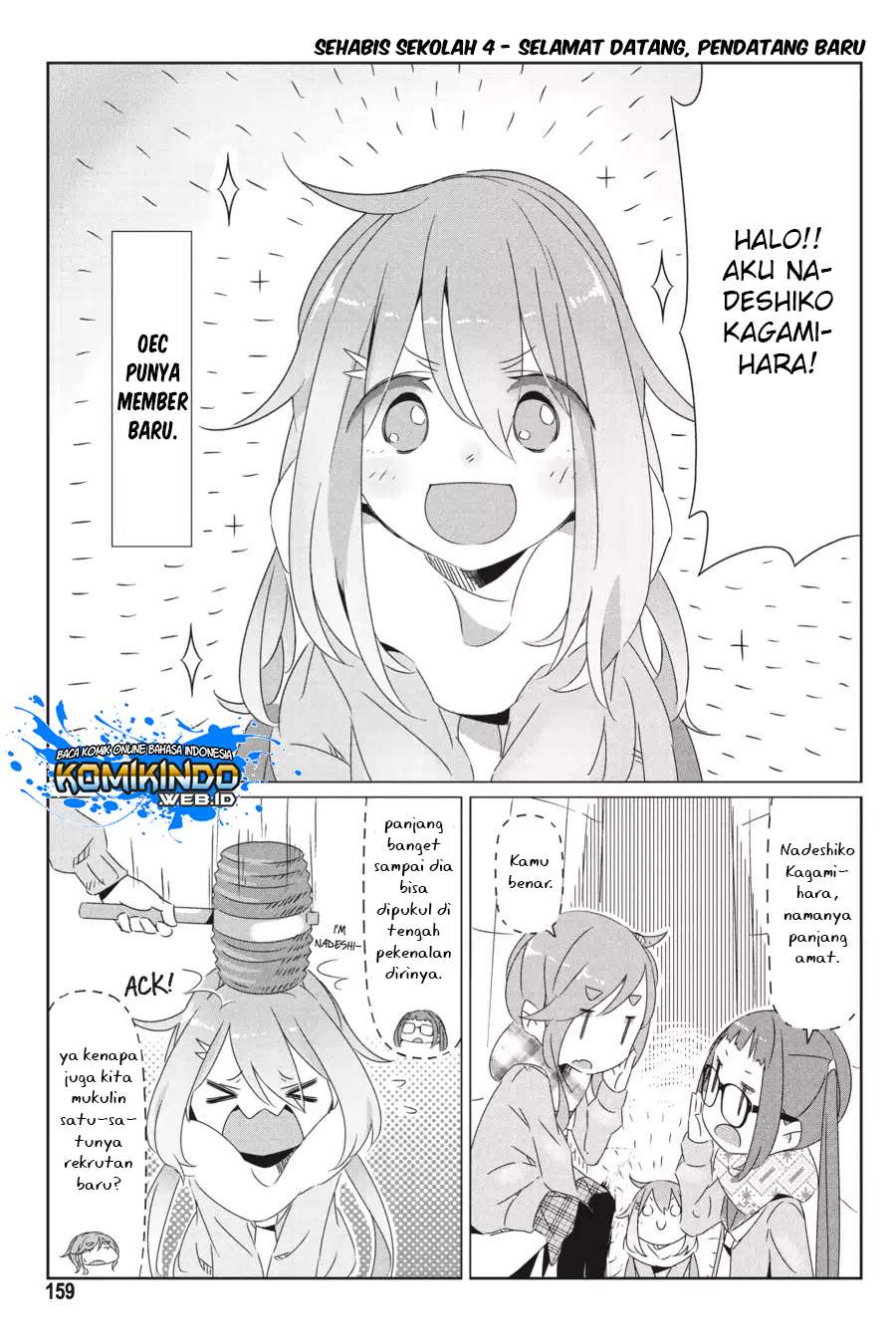 Chapter 22.5 - halaman 9