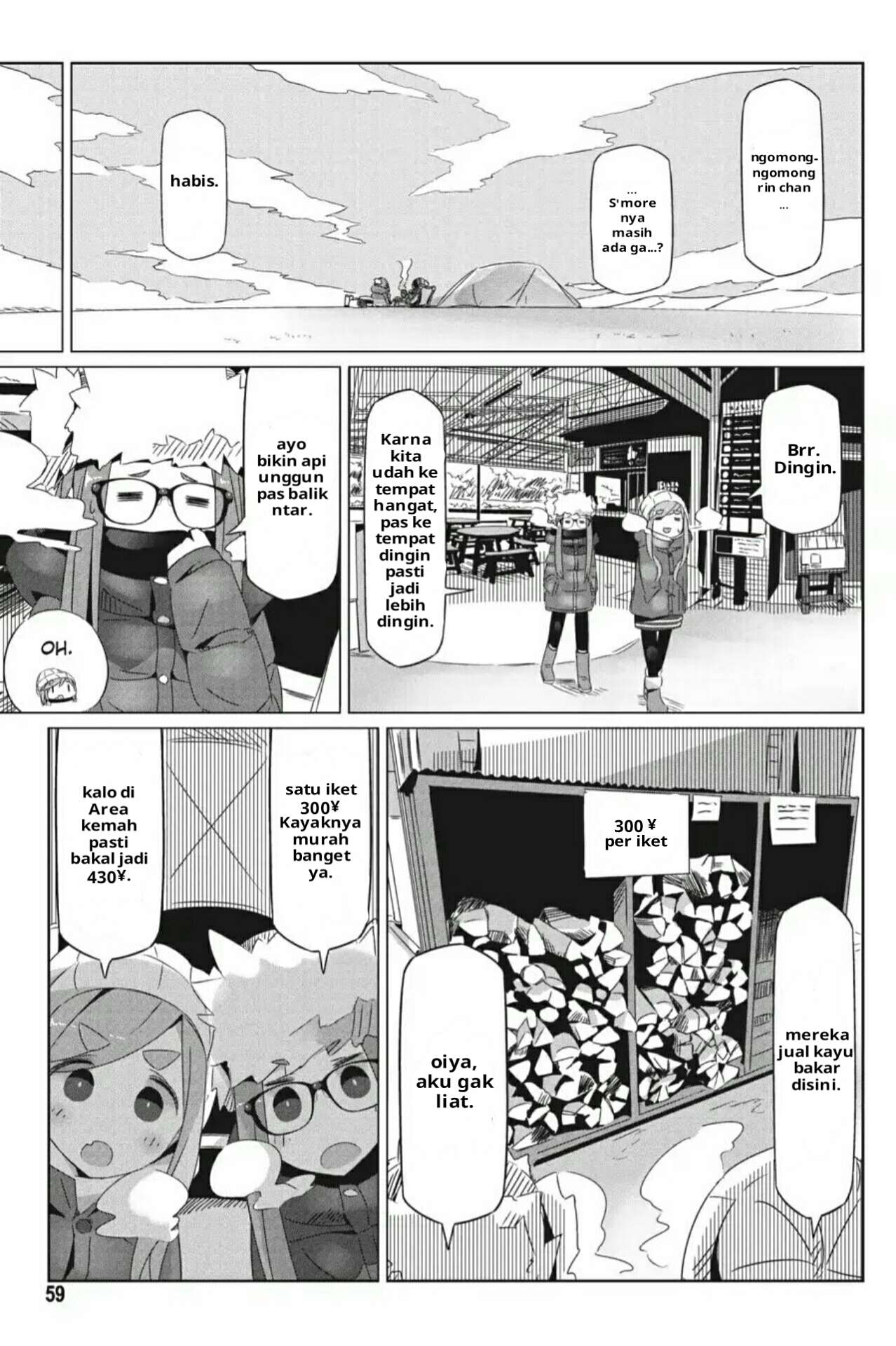 Chapter 20 - halaman 27
