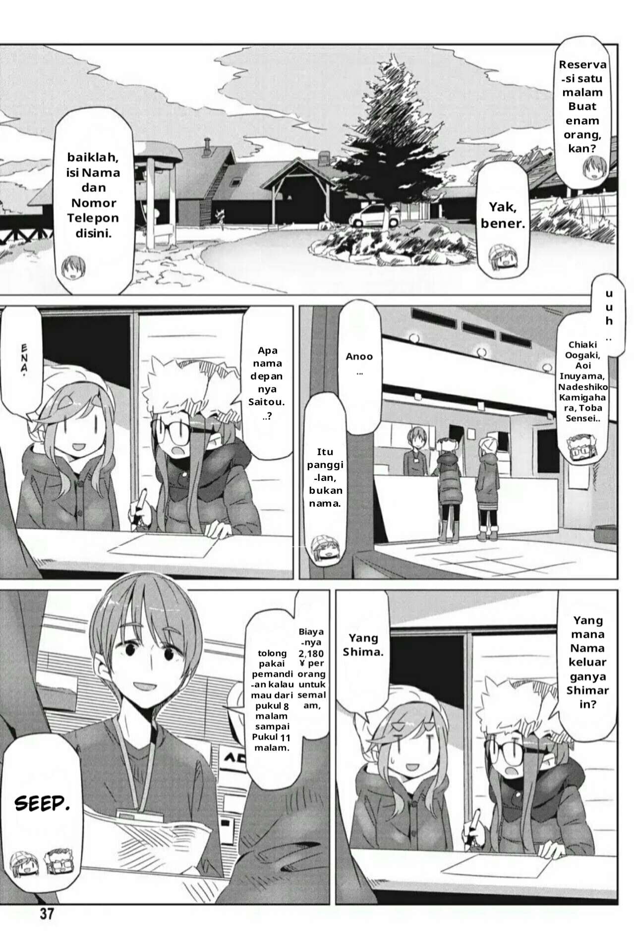 Chapter 20 - halaman 5