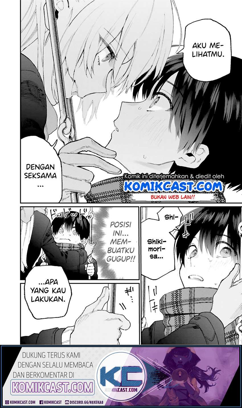 Chapter 86 - halaman 14