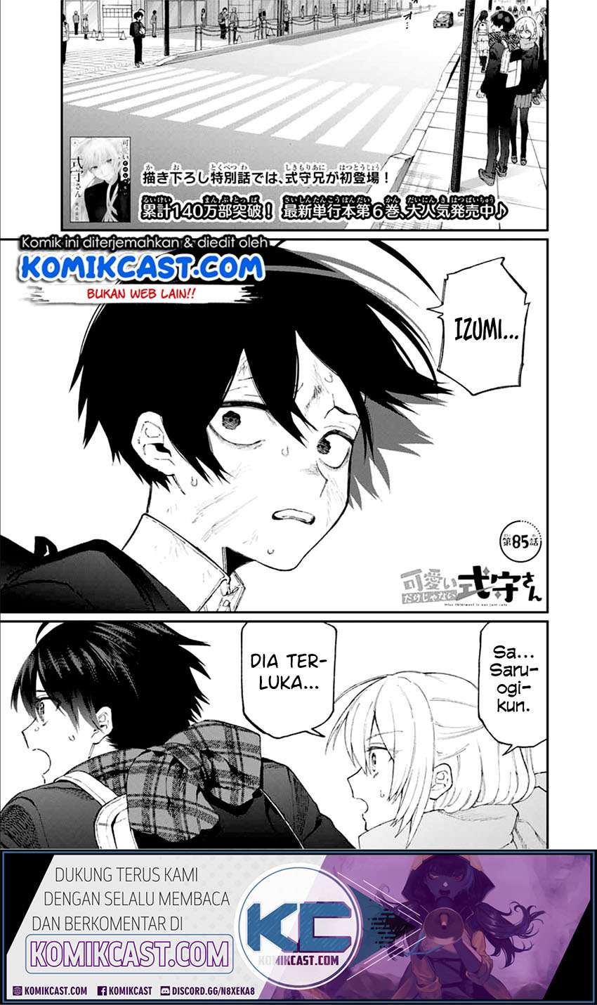 Chapter 85 - halaman 3