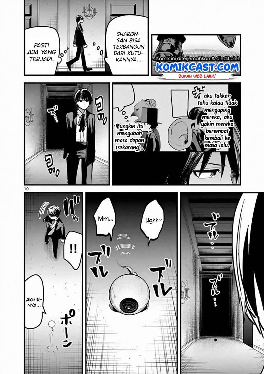 Chapter 152 - halaman 12