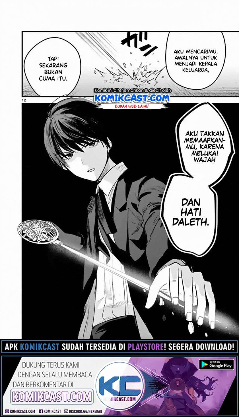 Chapter 152 - halaman 14