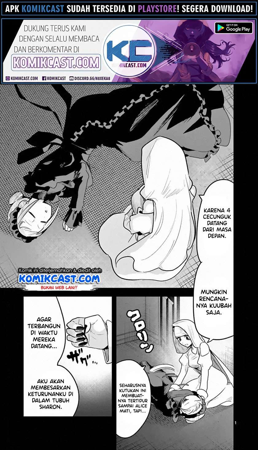 Chapter 152 - halaman 3