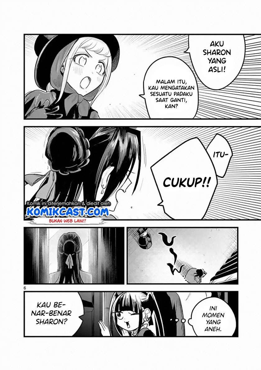 Chapter 152 - halaman 8