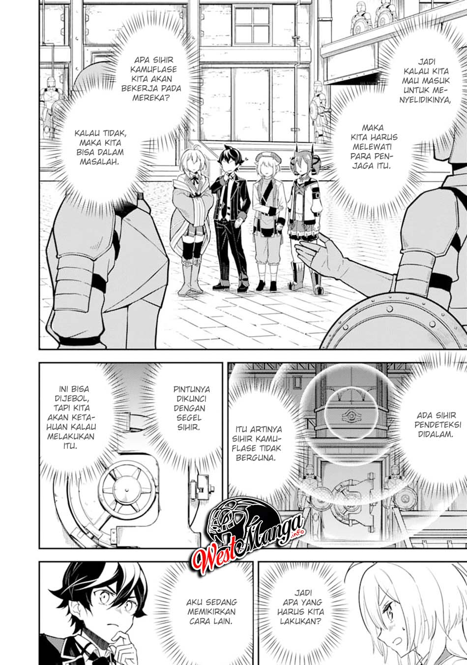 Chapter 42.1 - halaman 12