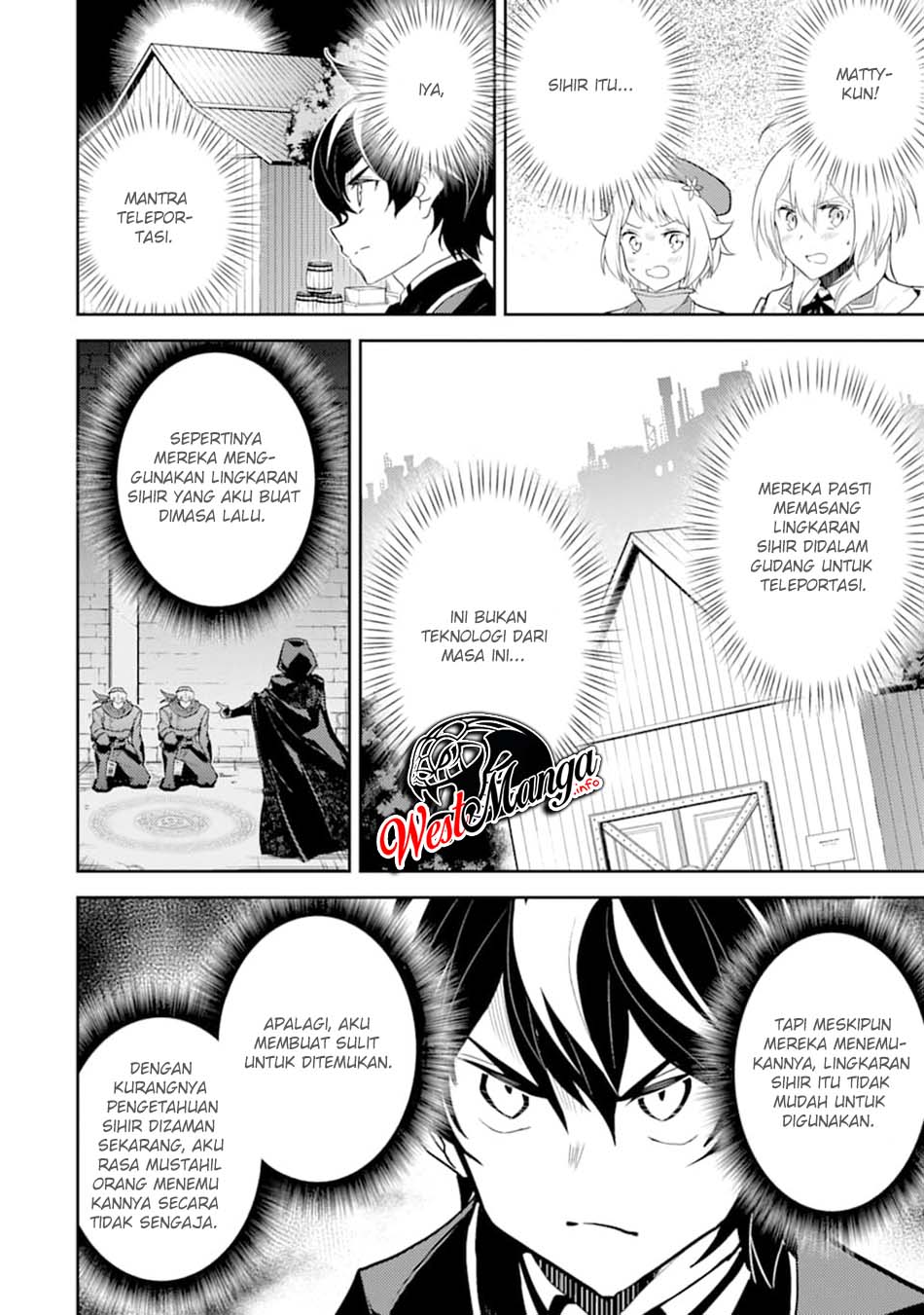 Chapter 42.1 - halaman 17