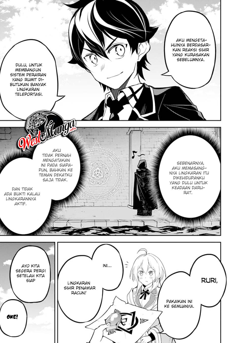 Chapter 42.1 - halaman 20