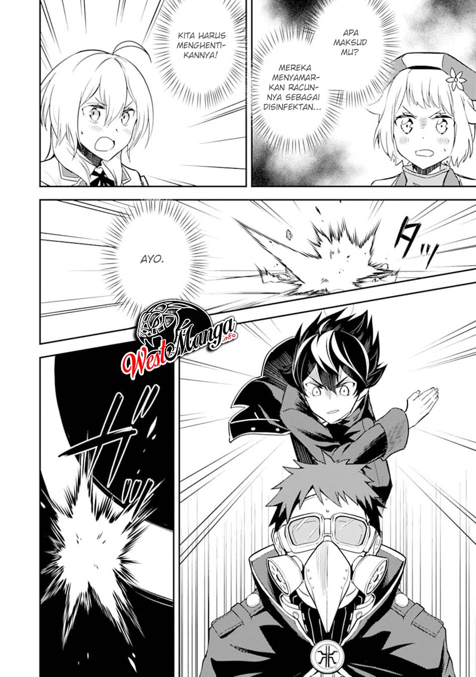 Chapter 42.1 - halaman 24
