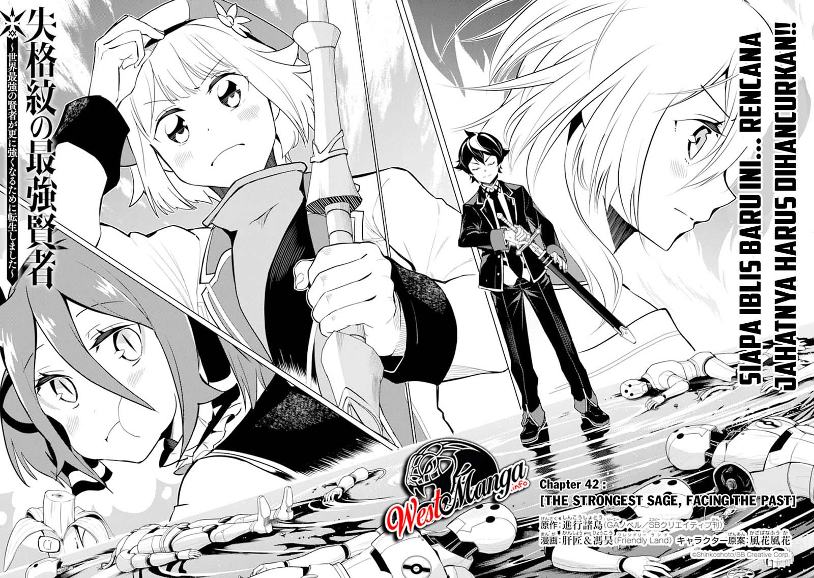 Chapter 42.1 - halaman 6