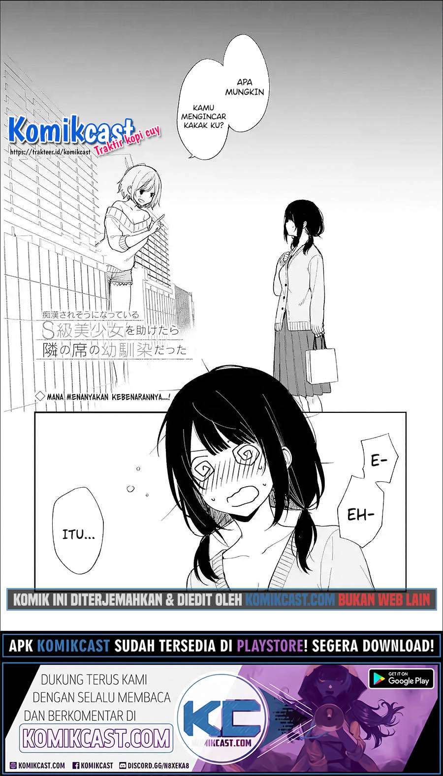 Chapter 22.1 - halaman 3