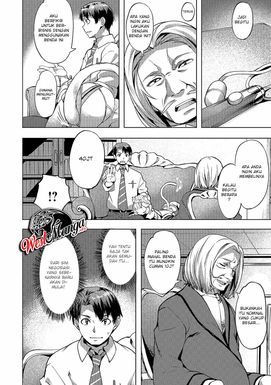 Chapter 11 - halaman 14