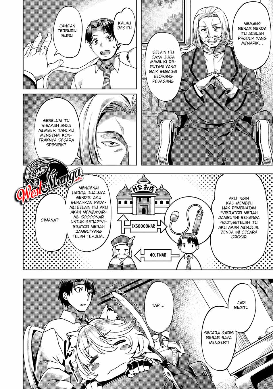 Chapter 11 - halaman 17