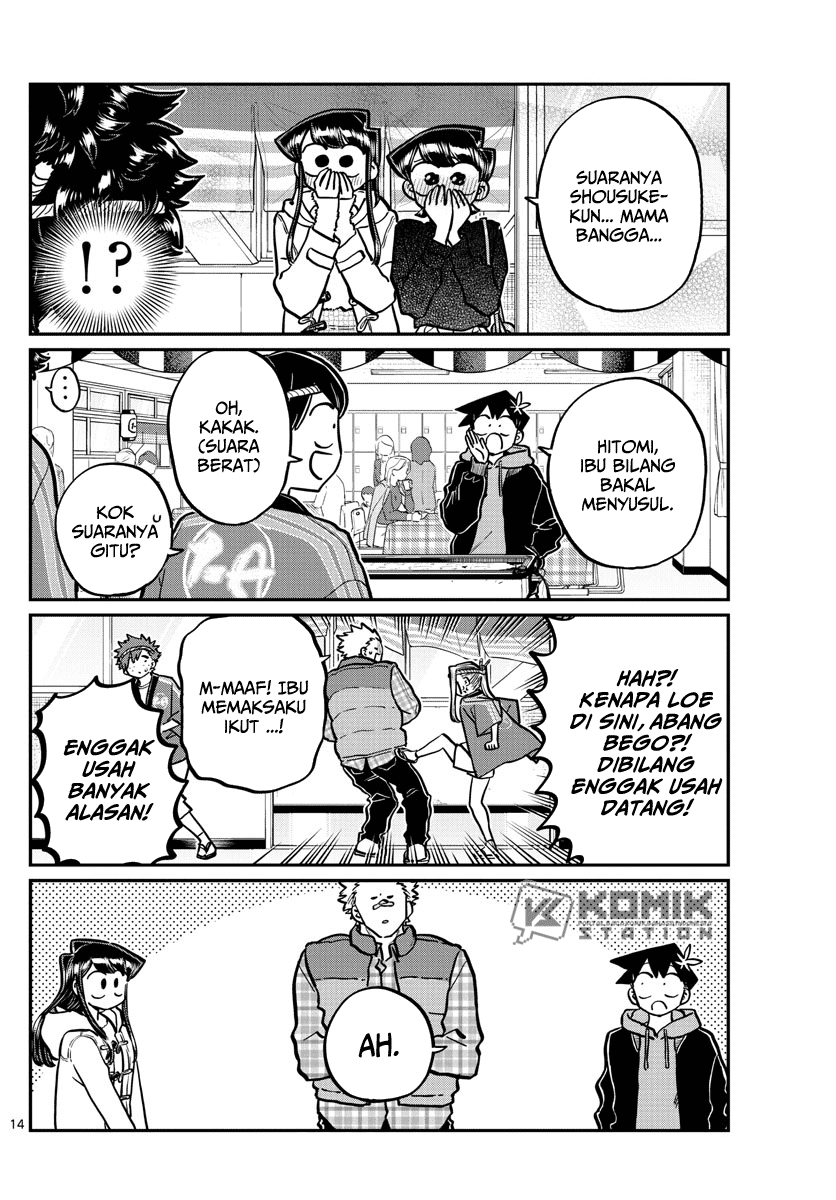 Chapter 244 - halaman 17