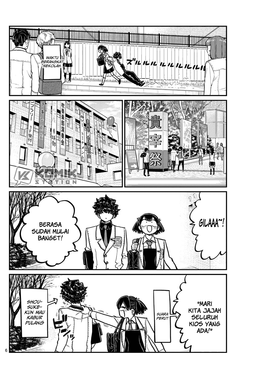 Chapter 244 - halaman 8
