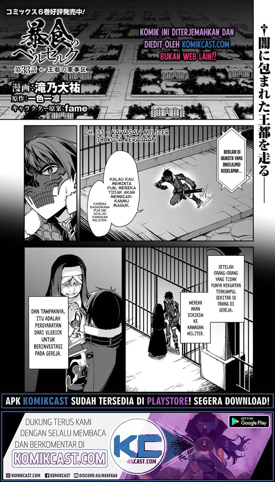 Chapter 33 - halaman 4