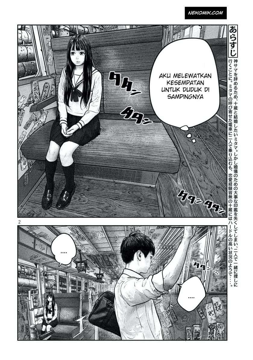 Chapter 7 - halaman 3