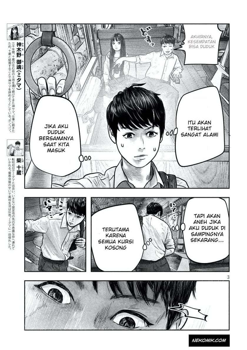 Chapter 7 - halaman 4