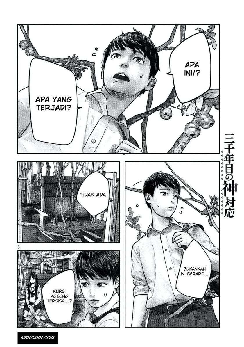 Chapter 7 - halaman 6
