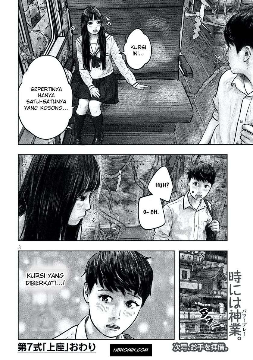 Chapter 7 - halaman 8