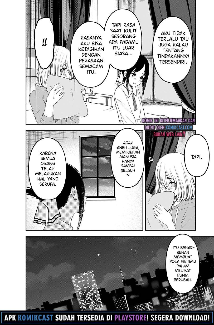 Chapter 221 - halaman 12