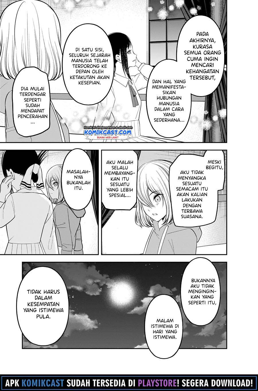 Chapter 221 - halaman 13