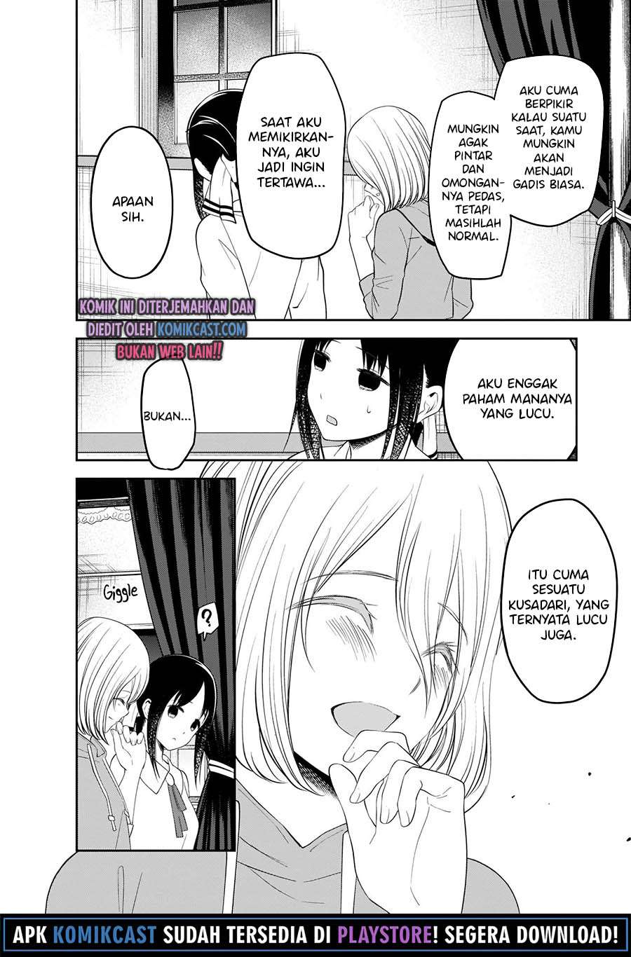 Chapter 221 - halaman 16