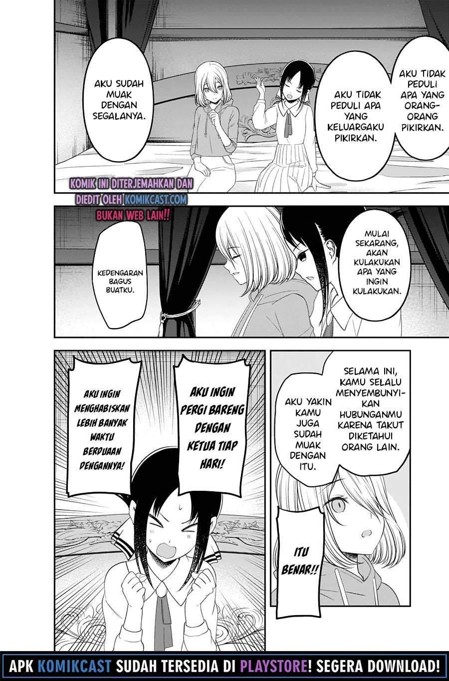 Chapter 221 - halaman 18