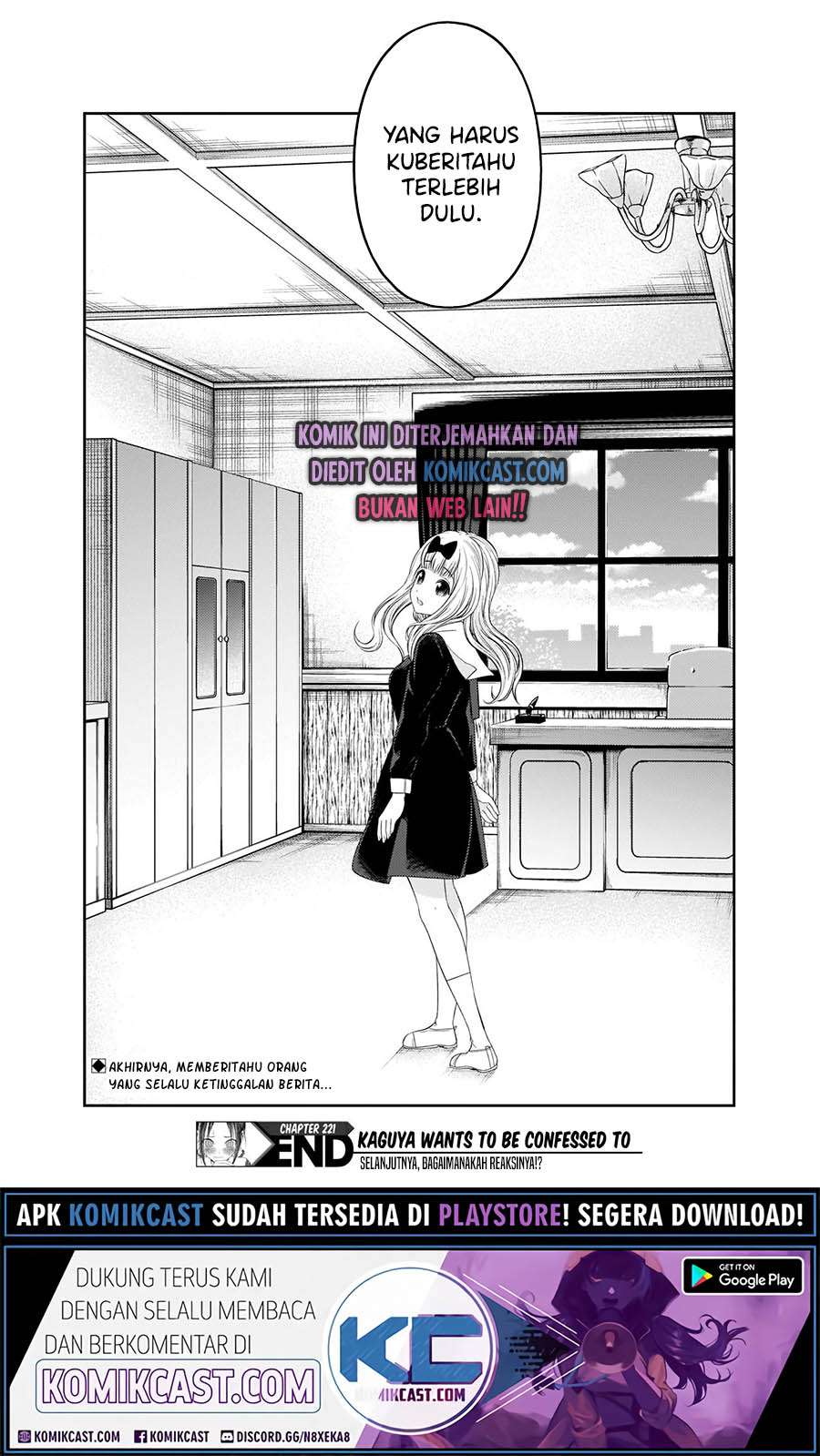 Chapter 221 - halaman 20