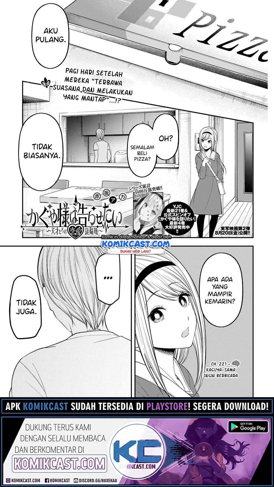 Chapter 221 - halaman 3