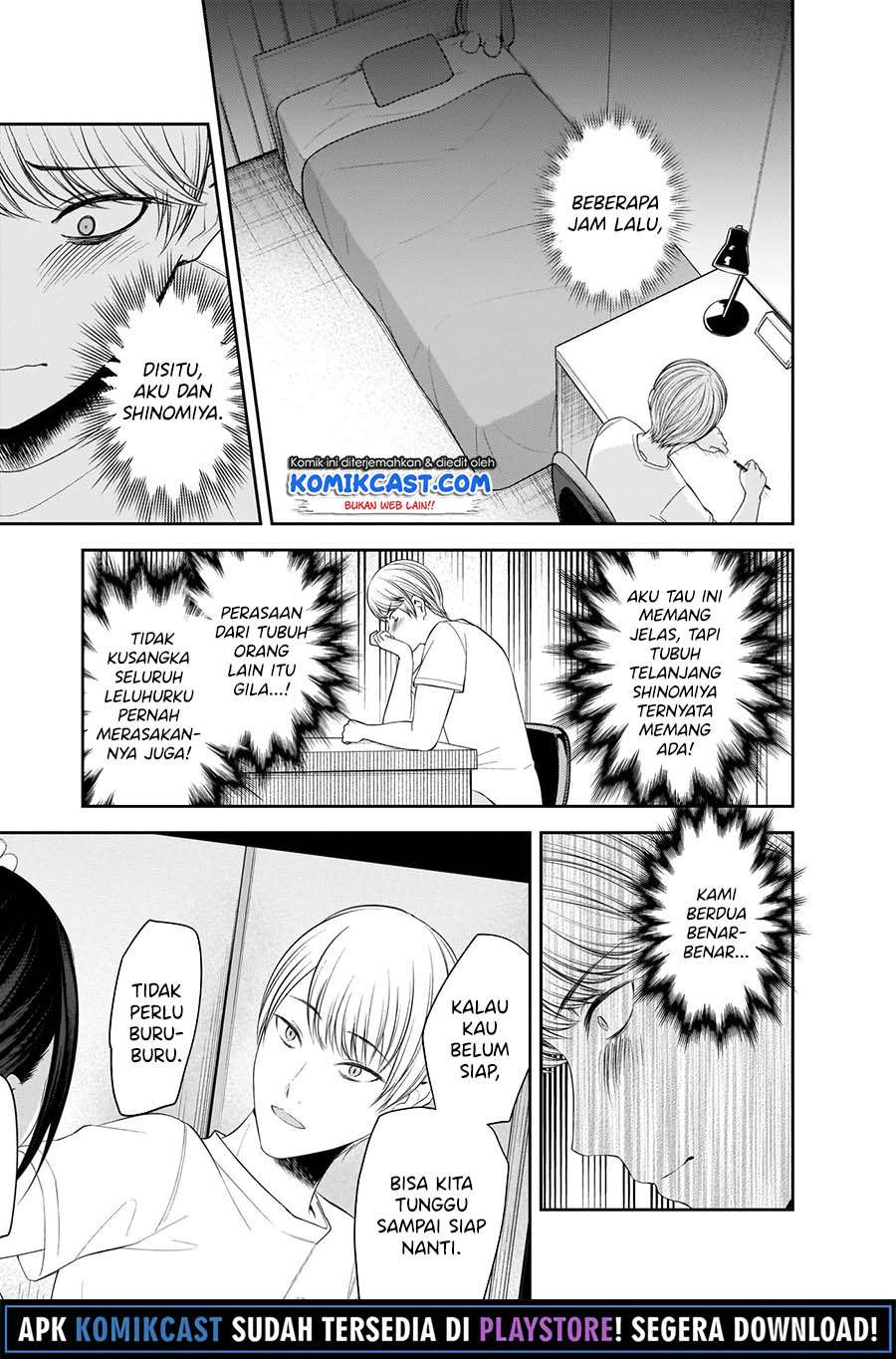 Chapter 221 - halaman 5
