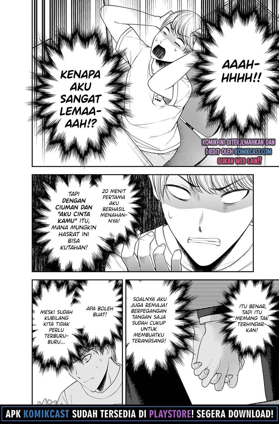 Chapter 221 - halaman 6