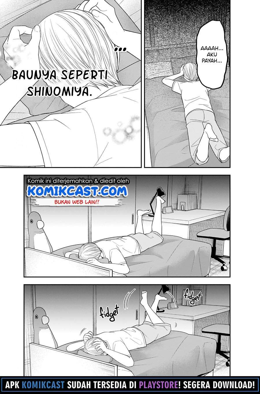 Chapter 221 - halaman 7