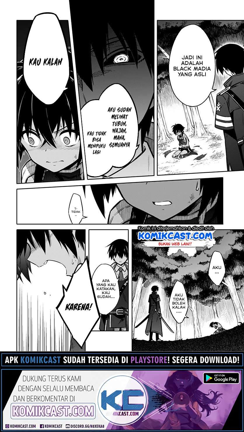 Chapter 32.2 - halaman 13