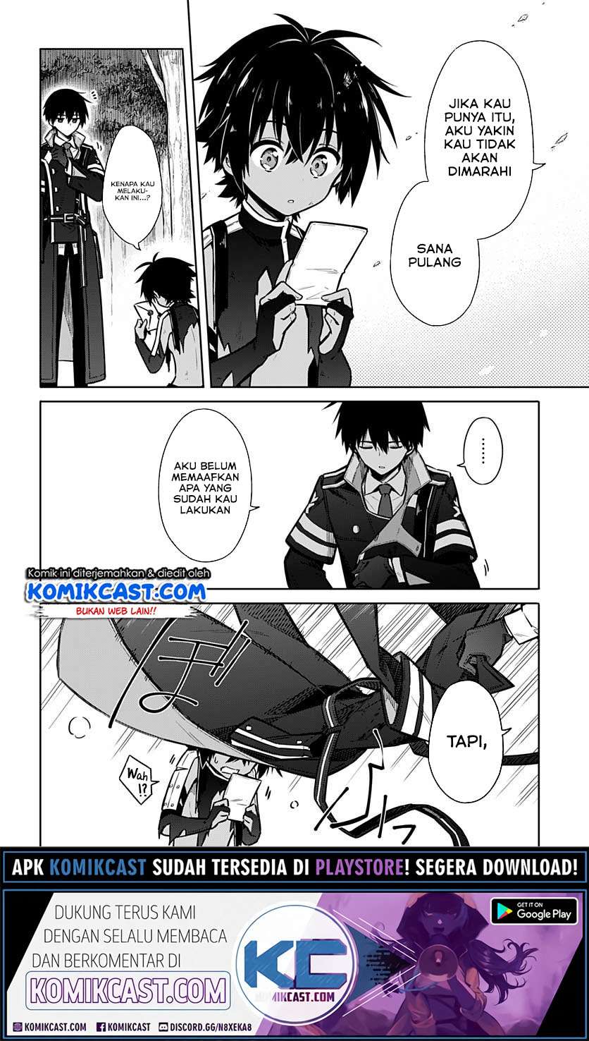 Chapter 32.2 - halaman 17