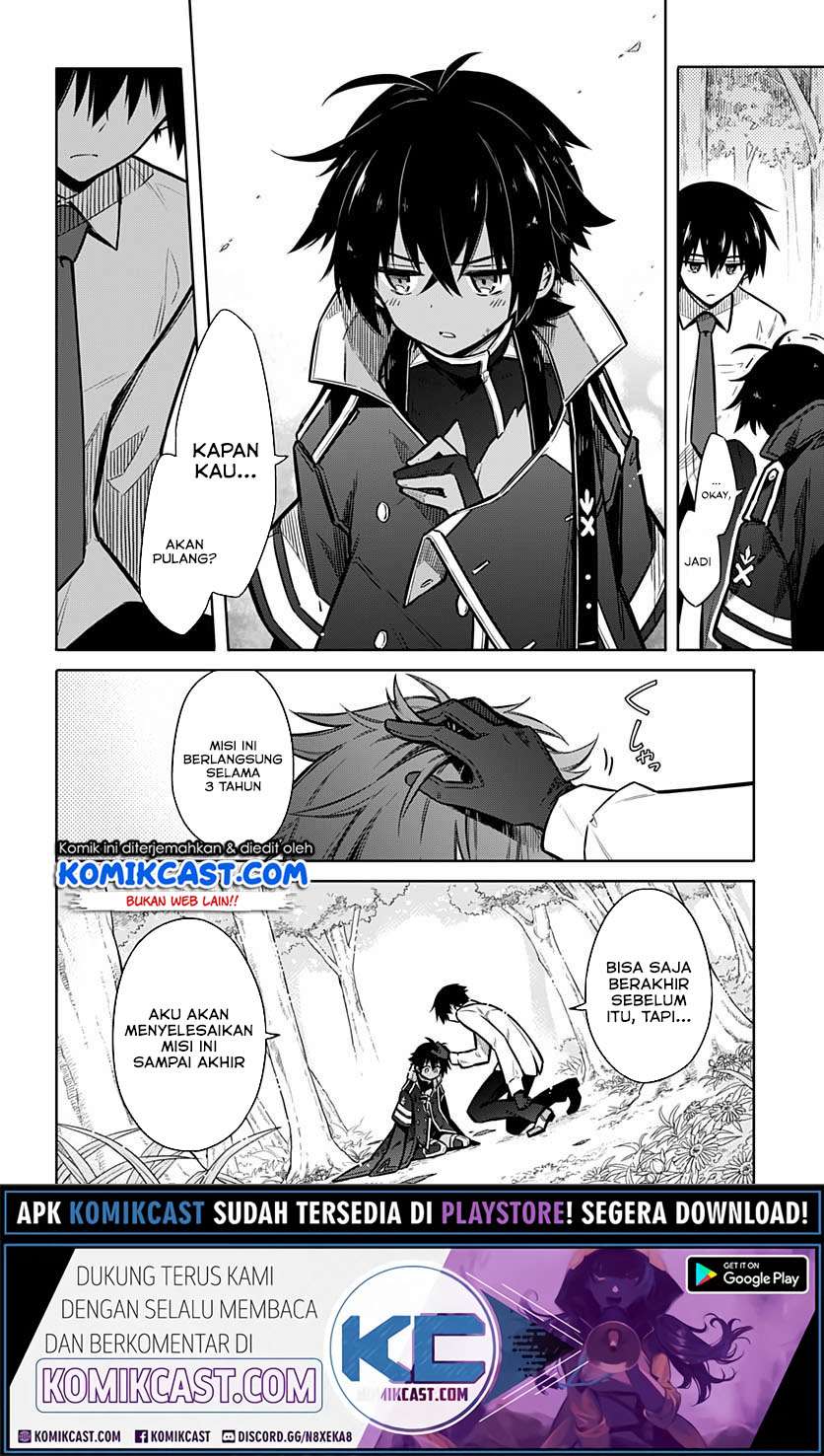 Chapter 32.2 - halaman 19