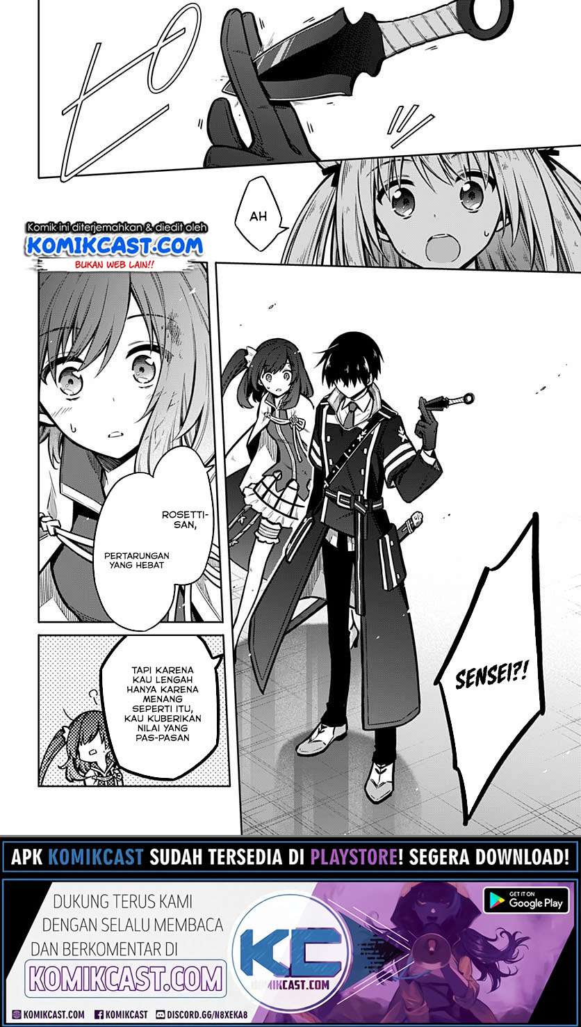Chapter 32.2 - halaman 3