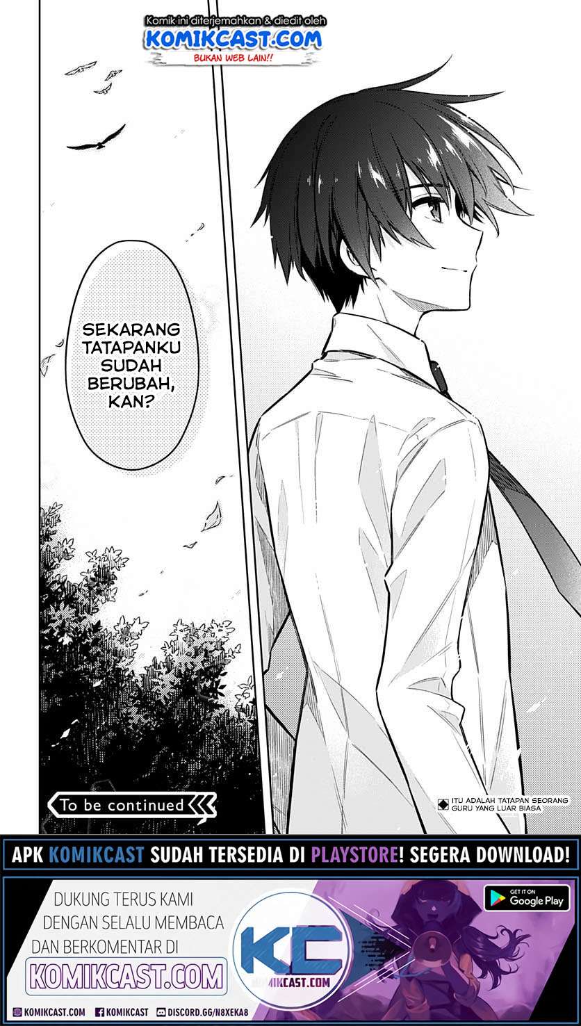 Chapter 32.2 - halaman 21